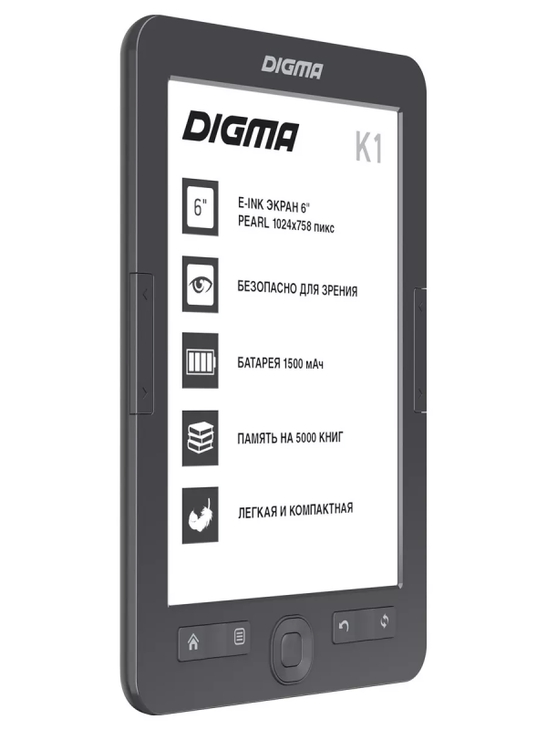 Купить Электронная книга  Digma K1 6 E-ink HD Pearl темно-серый-8.png